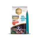 Amity Chicken Puppy 14 kilos